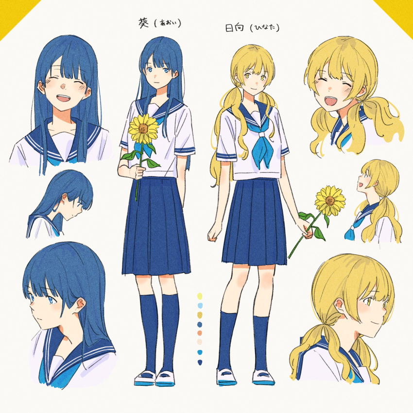 2girls, ^_^, ado_(utaite), aoi_(ado), blonde_hair, blue_eyes, blue_hair, blue_neckerchief