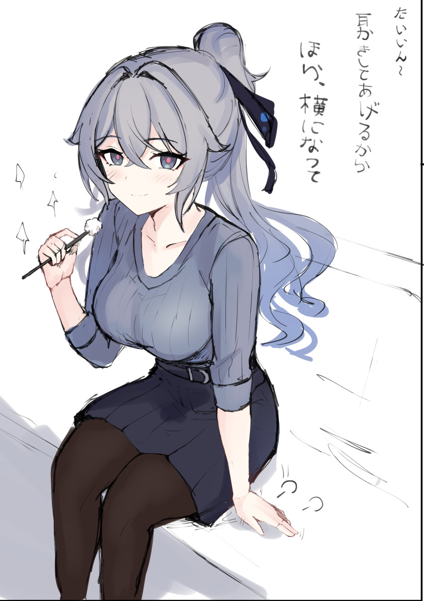 1girl, absurdres, black_skirt, blush, breasts, bronya_zaychik, bronya_zaychik_(silverwing:_n-ex), brown_pantyhose