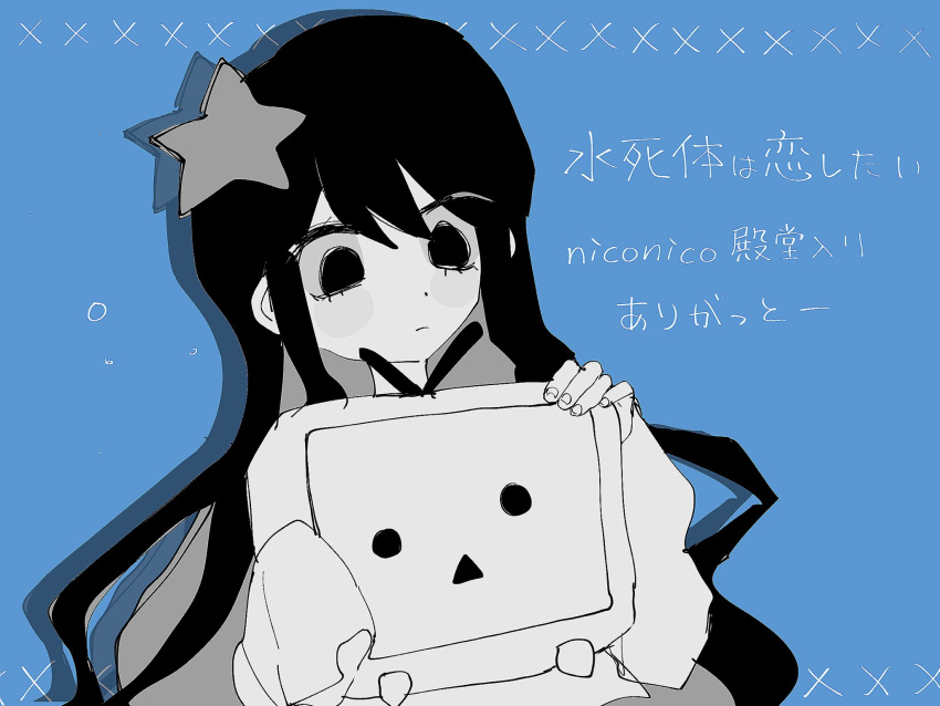 1girl, black_eyes, black_hair, blue_background, greyscale_with_colored_background, hair_between_eyes, hair_ornament, highres