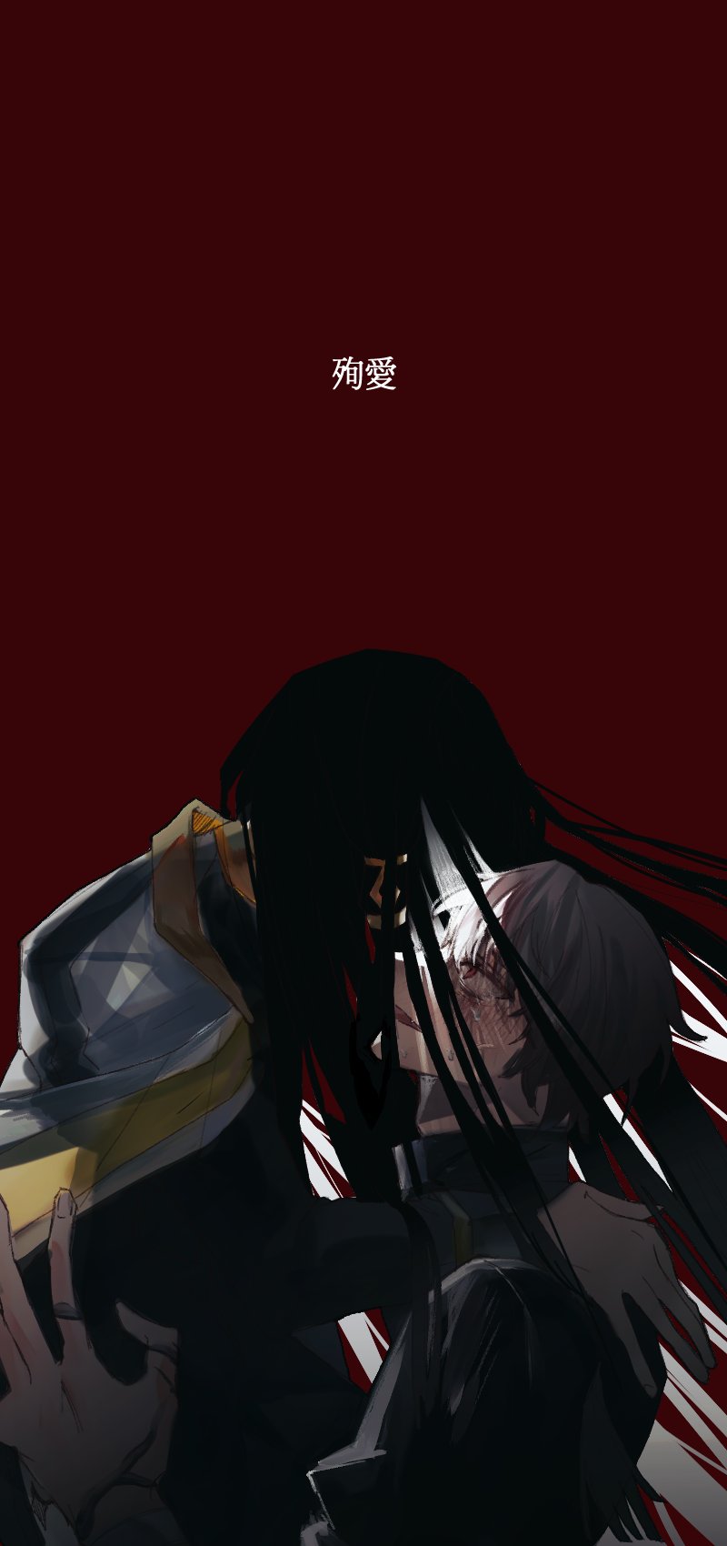 1boy, 1girl, arne_alternata, belial_(happy_saint_sheol), black_hair, crying, dark-skinned_male, dark_skin
