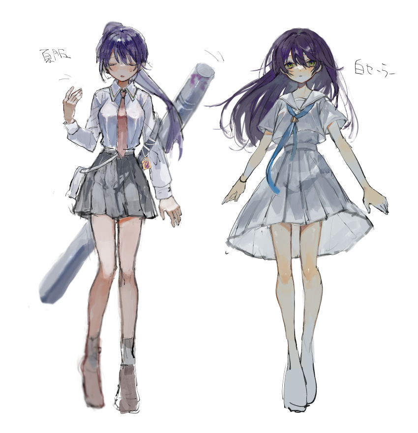 absurdres, blue_neckerchief, blush, breasts, closed_eyes, full_body, genderswap, genderswap_(mtf), highres, kenmochi_touya, long_hair, medium_breasts, neckerchief, necktie, nijisanji, open_mouth, ponytail, purple_hair, red_necktie, school_uniform, skirt, tunena_mi, virtual_youtuber, yellow_eyes