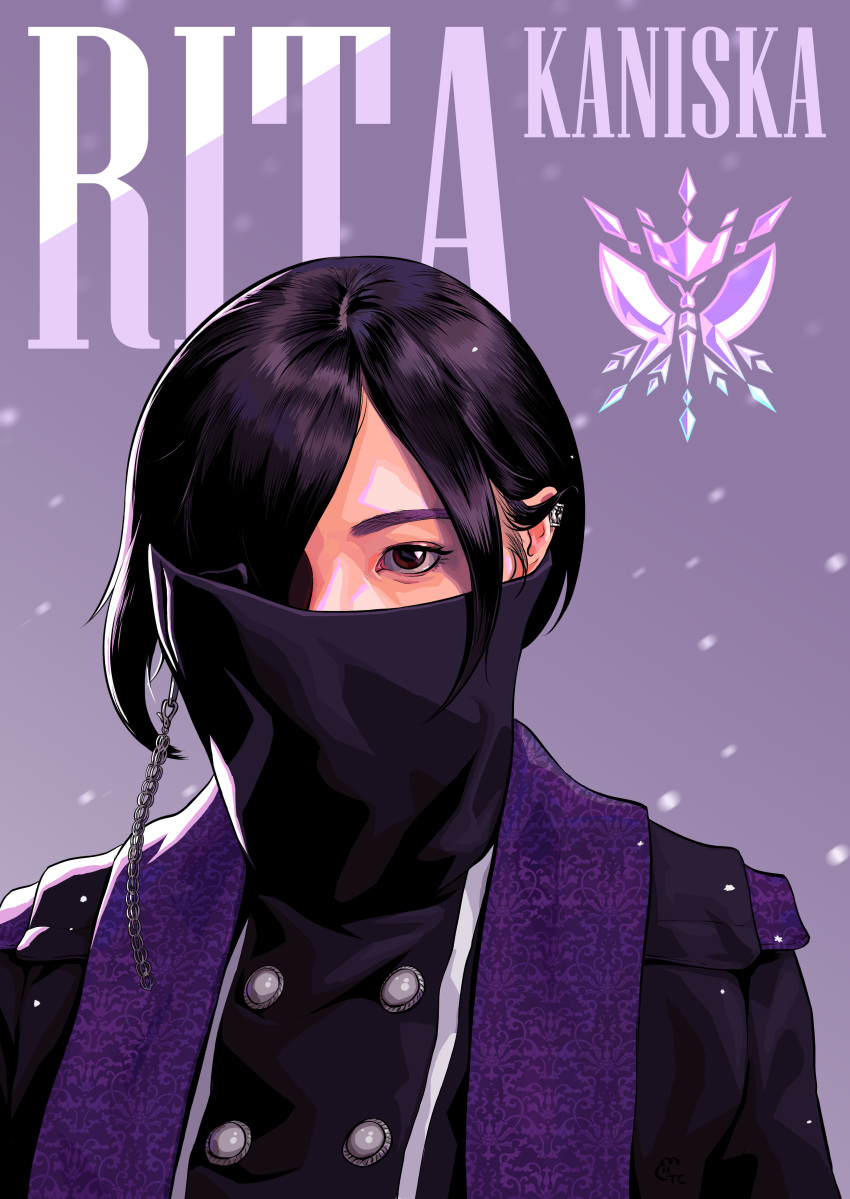 1other, absurdres, black_hair, chain, character_name, commentary_request, covered_mouth, ear_piercing