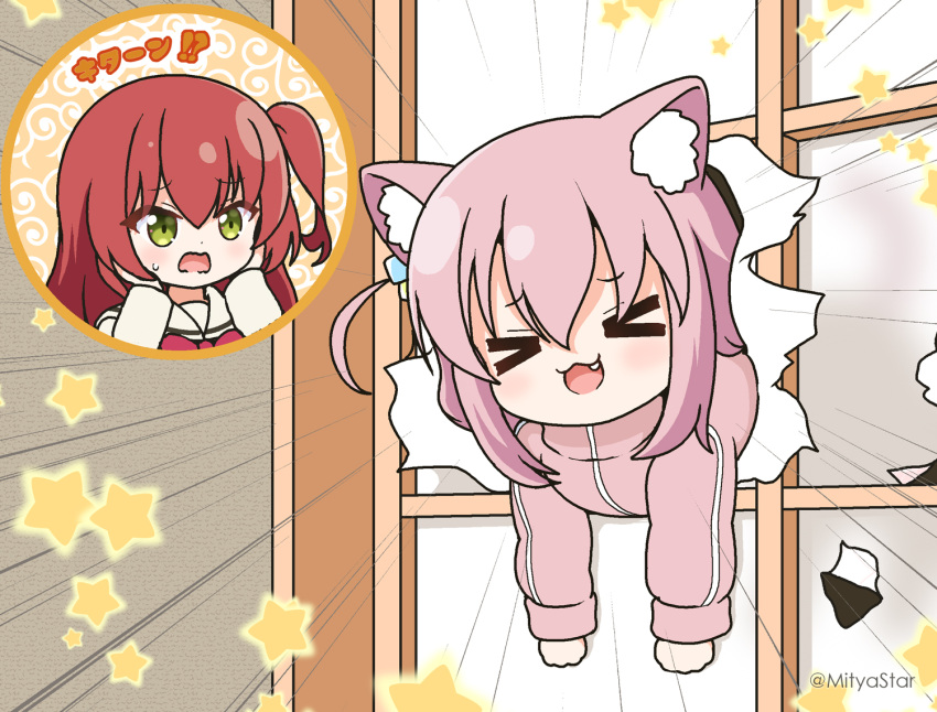 >_<, 2girls, :d, animal_ears, bocchi_the_rock!, cat_day, cat_ears, chibi