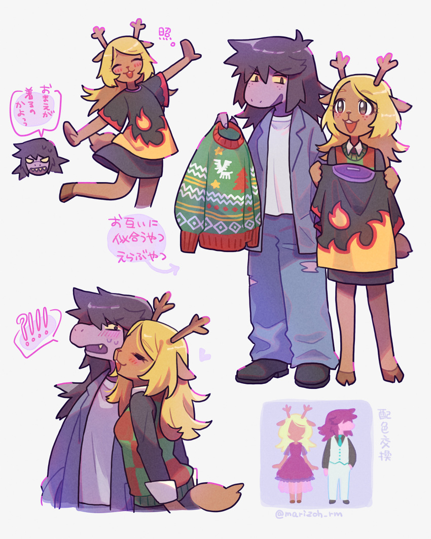!, !?, 2girls, ^_^, animal_ears, animal_nose, antlers, black_footwear