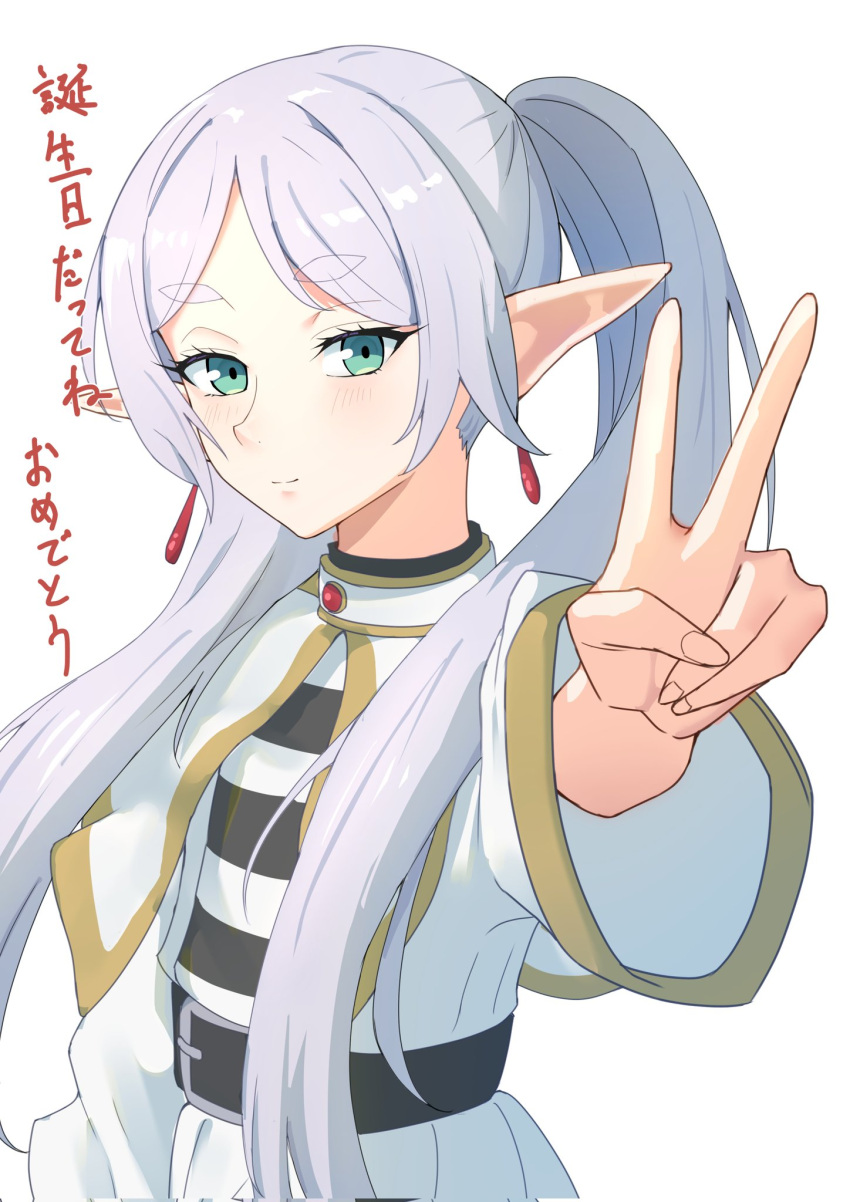 1girl, belt, belt_buckle, black_belt, buckle, capelet, closed_mouth, commentary_request