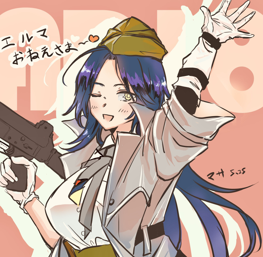 1girl, absurdres, ar-18, ar-18_(girls'_frontline), black_hair, girls_frontline, gloves, green_headwear