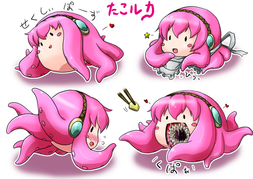 blush, blush_stickers, chopsticks, heart, kupaa, looking_back, megurine_luka, no_humans