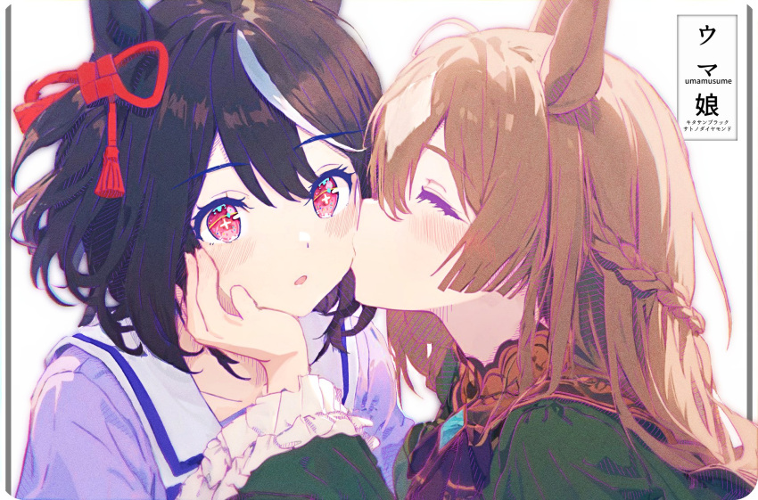 2girls, ahoge, animal_ears, black_hair, blush, braid, brown_hair, diamond_(gemstone)