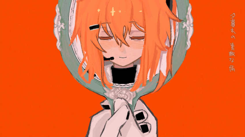 1girl, 2974358920, a.i._voice, adachi_rei, apricot_(vocaloid), black_shirt, blush, chinese_commentary