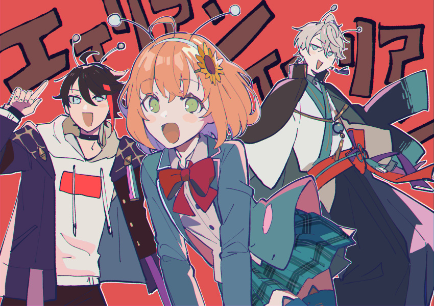 1girl, 2boys, :d, absurdres, ahoge, animal_ear_legwear, aqua_eyes, arm_up