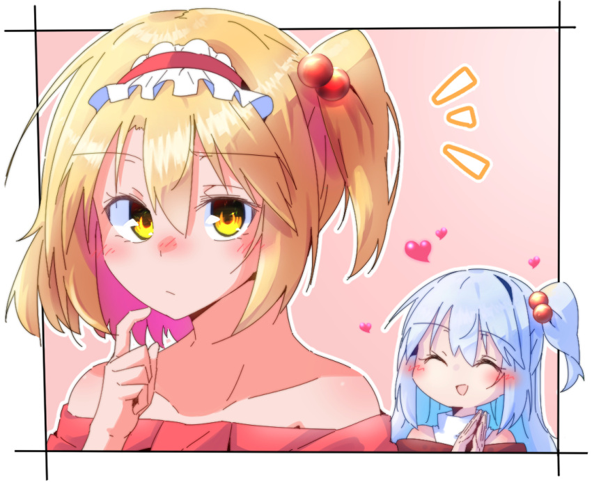 2girls, alice_margatroid, alternate_hair_ornament, alternate_hairstyle, blonde_hair, blush, closed_eyes, closed_mouth, dondyuruma, frilled_hairband, frills, grey_hair, hair_bobbles, hair_ornament, hairband, heart, lolita_hairband, long_hair, multiple_girls, off_shoulder, one_side_up, open_mouth, own_hands_together, red_hairband, shinki_(touhou), short_hair, side_ponytail, smile, touhou, touhou_(pc-98), yellow_eyes