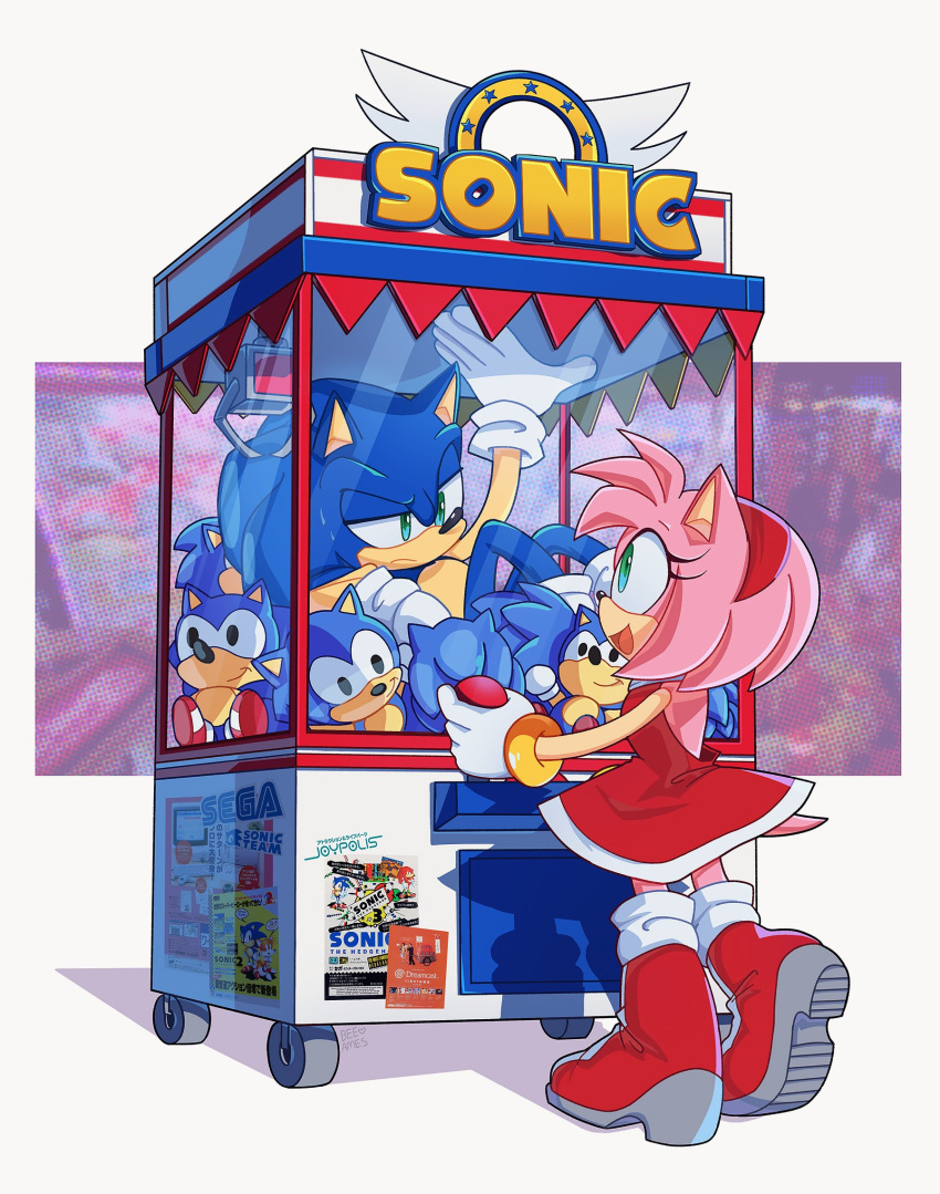 1girl, ame_(beeames), amy_rose, animal_ears, animal_nose, arcade_stick, character_doll, controller, crane_game, dress, eyelashes, furry, furry_female, game_controller, gloves, gold_bracelet, green_eyes, hairband, hand_on_glass, hedgehog_ears, hedgehog_girl, hedgehog_tail, highres, in_crane_game, jewelry, joystick, open_mouth, pink_fur, simple_background, smile, sonic_(series), sonic_the_hedgehog, standing, stuffed_toy, tail, white_gloves