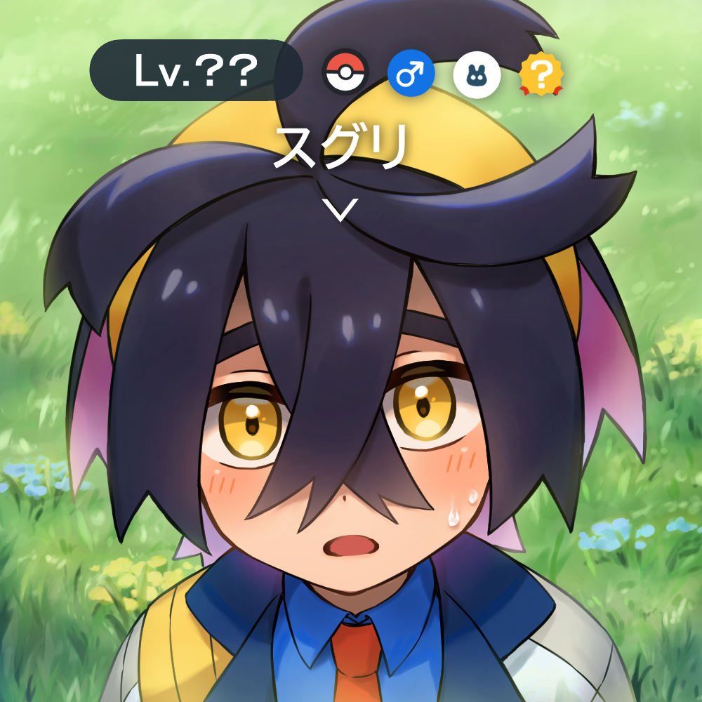 1boy, ?, arrow_(symbol), black_hair, blue_shirt, blush, character_name, collared_shirt, colored_inner_hair, commentary_request, crossed_bangs, day, flower, grass, hair_between_eyes, hairband, jacket, kieran_(pokemon), kiminagi_ryu, looking_at_viewer, male_focus, mars_symbol, multicolored_hair, necktie, open_mouth, outdoors, poke_ball_symbol, pokemon, pokemon_sv, red_necktie, shirt, solo, sweat, upper_body, white_jacket, yellow_eyes, yellow_hairband