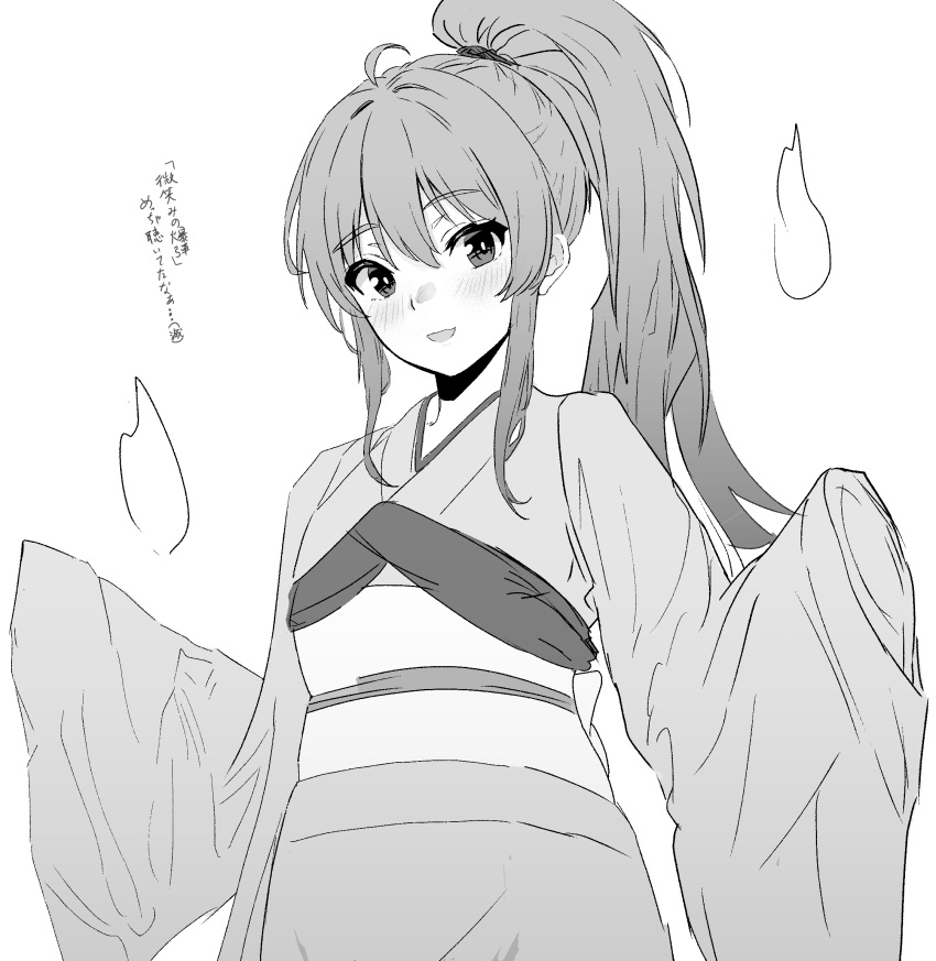 1girl, blush, botan_(yu_yu_hakusho), greyscale, highres, japanese_clothes, kimono, long_hair
