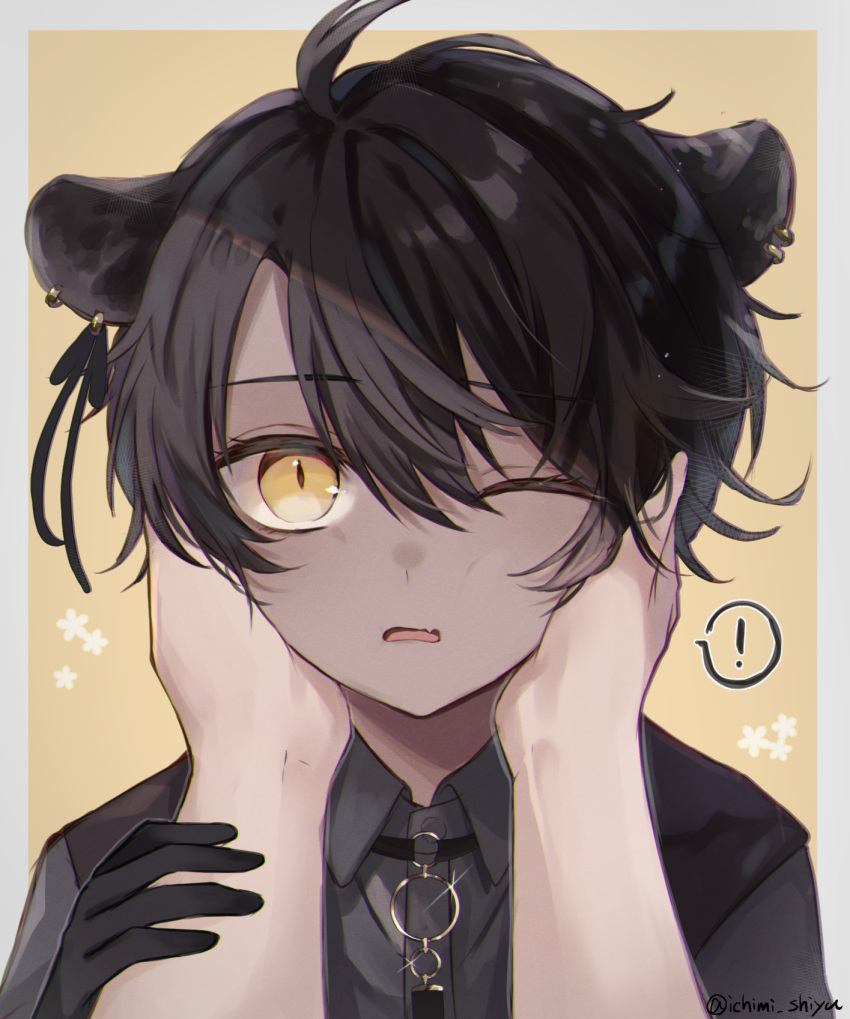 !, 1boy, ahoge, animal_ears, black_hair, collared_shirt, dark-skinned_male, dark_skin