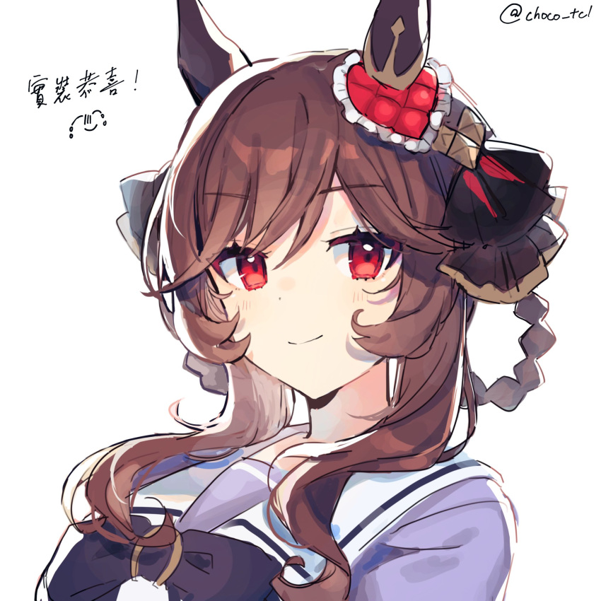 1girl, animal_ears, bow, breasts, brown_hair, cho_k_(choco_tcl), ear_covers, eyebrows_hidden_by_hair