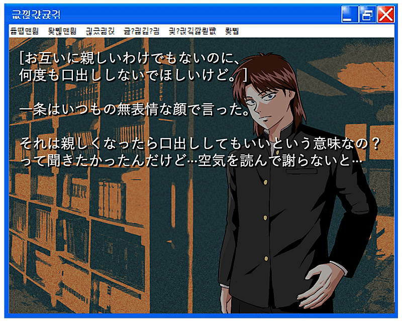 1boy, aged_down, black_jacket, border, brown_hair, buttons, closed_mouth, expressionless