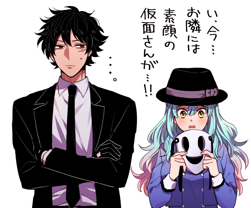 ..., 1boy, 1girl, black_gloves, black_hair, black_headwear, black_jacket, black_necktie