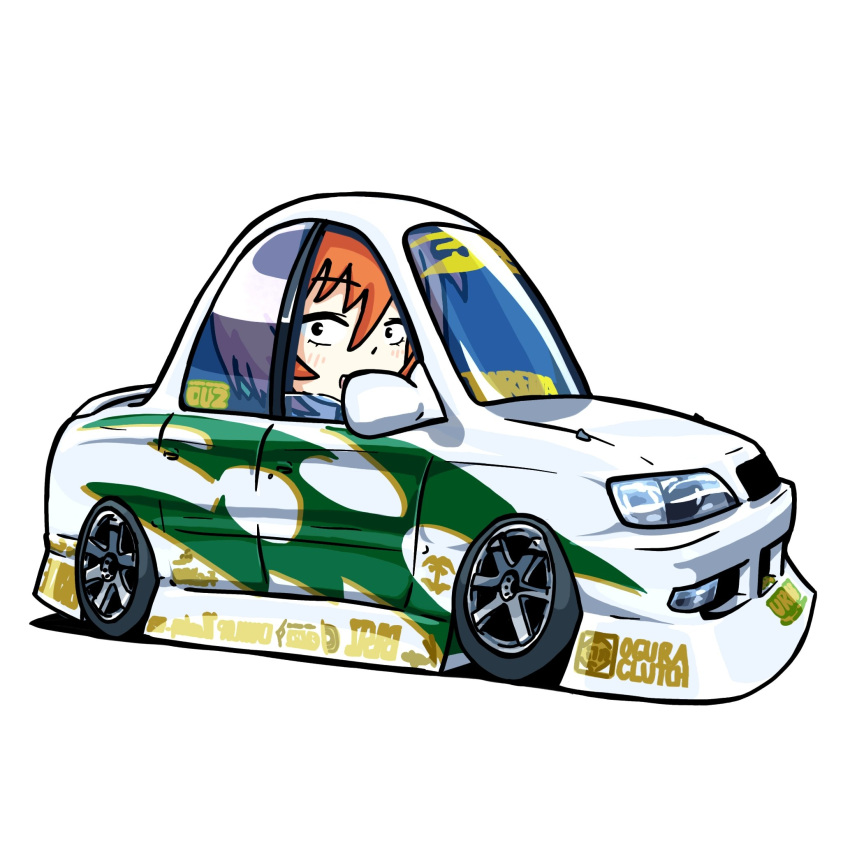 1girl, black_eyes, chibi, do_it_yourself!!, driving, duz, english_commentary, from_side, highres, looking_at_viewer, open_mouth, simple_background, smile, solo, stance_(vehicle), toyota, toyota_cresta, vehicle_focus, white_background, yasaku_rei