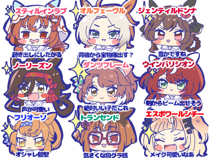 6+girls, animal_ears, blush, brown_hair, closed_eyes, commentary_request, dantsu_flame_(umamusume), espoir_city_(umamusume)