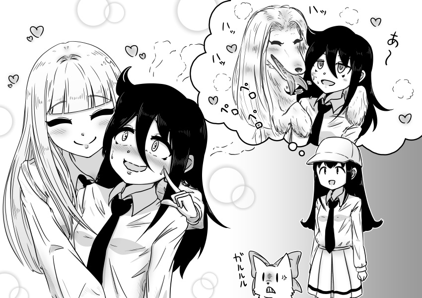 0en_dama, absurdres, animal, animal_ears, animalization, black_hair, blonde_hair, blunt_bangs