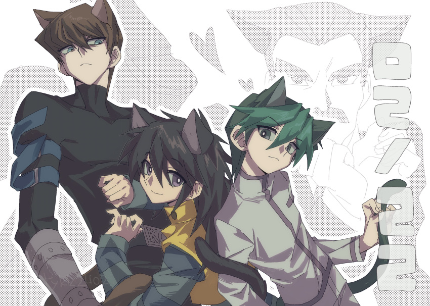 4boys, absurdres, animal_ears, arm_strap, belt, black_eyes, black_hair, black_shirt
