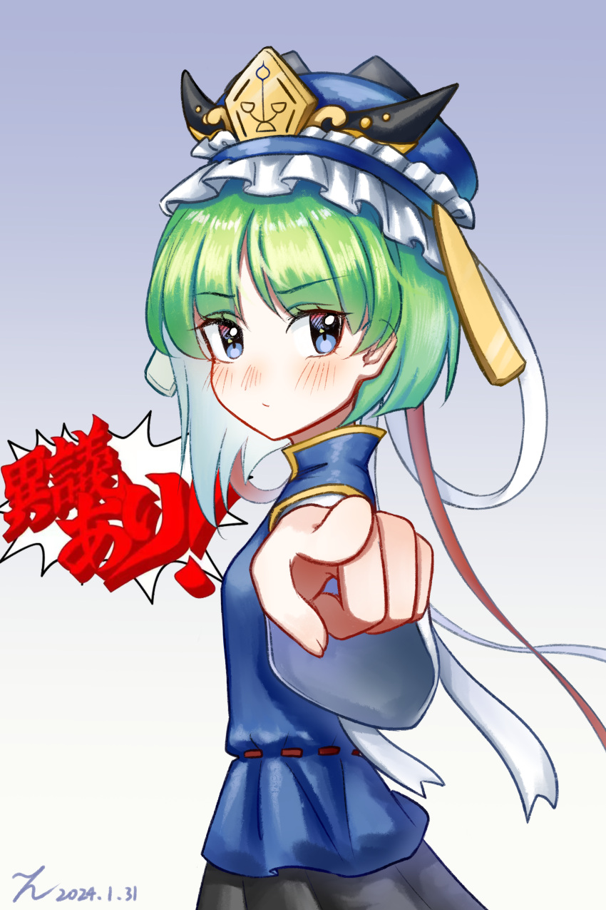 1girl, absurdres, asymmetrical_hair, blue_eyes, blue_headwear, blue_vest, blush, breasts
