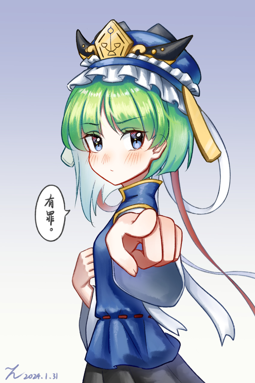 1girl, absurdres, asymmetrical_hair, blue_eyes, blue_headwear, blue_vest, blush, breasts