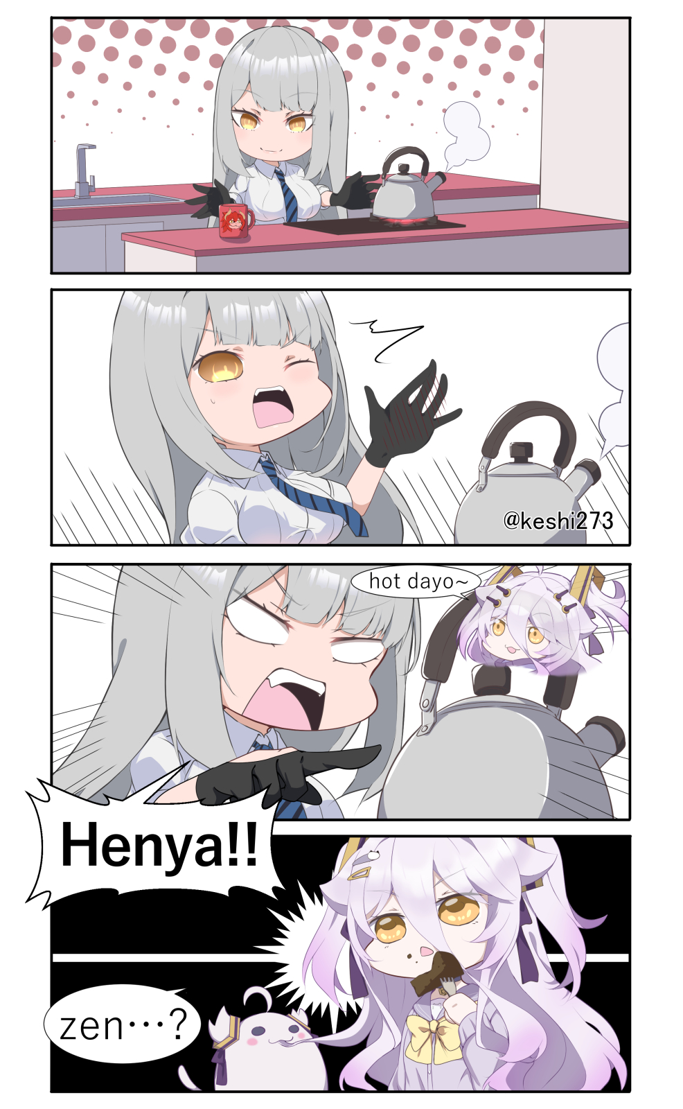 2girls, black_gloves, blue_necktie, collared_shirt, gloves, hair_between_eyes, hair_ornament, hair_ribbon