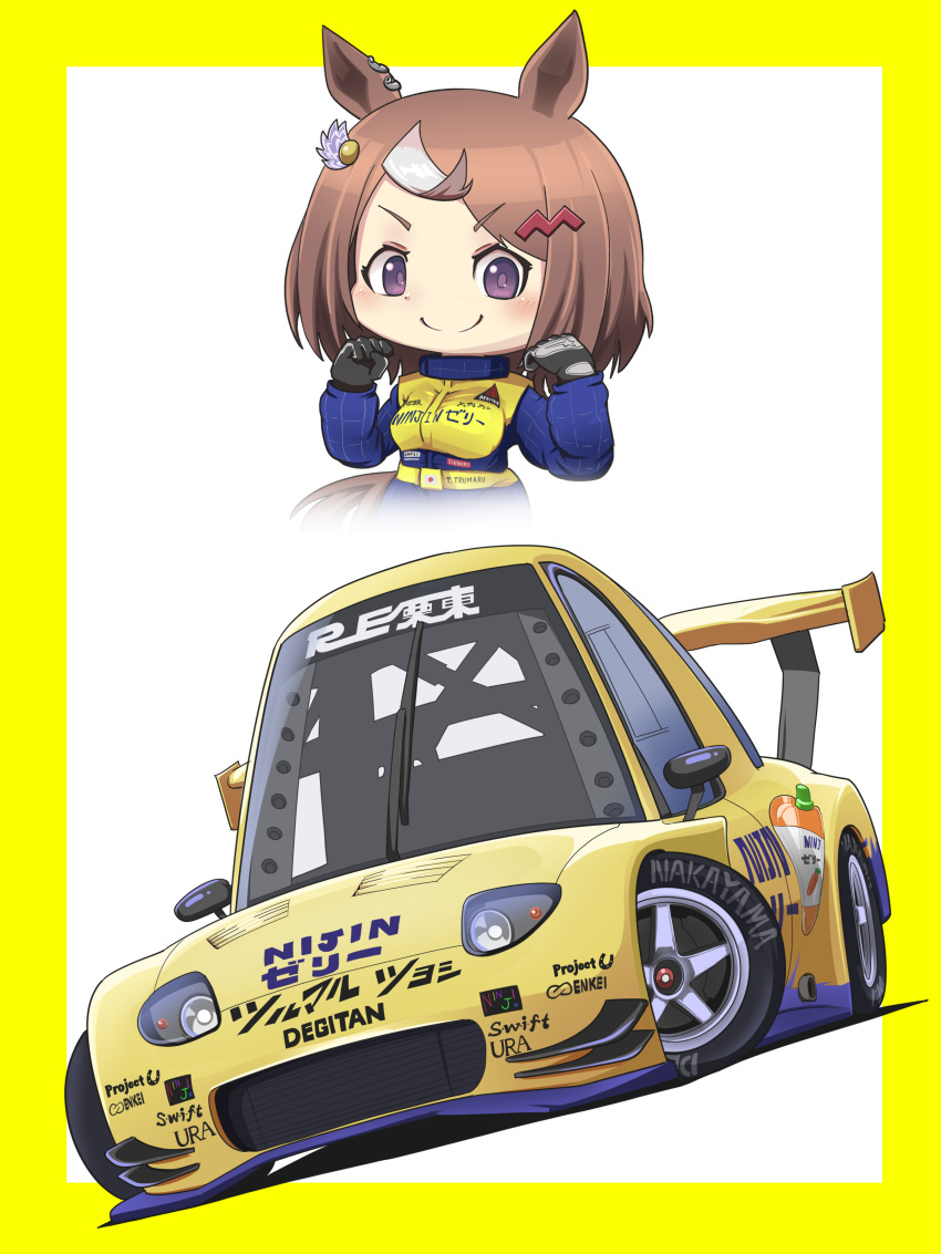 absurdres, animal_ears, black_gloves, blush, border, breasts, brown_hair, car