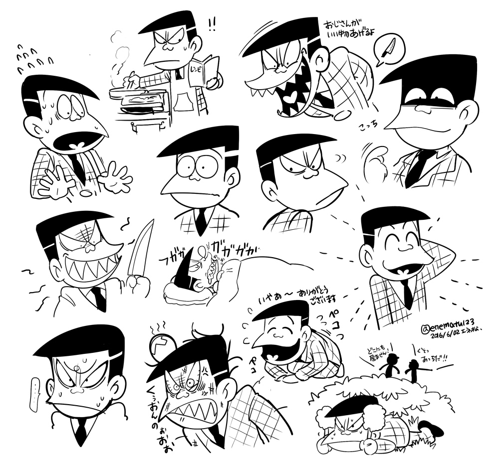 !, !!, 1boy, angry, apron, arm_behind_head, arms_behind_back, black_hair