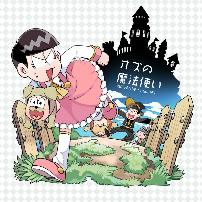 5boys, :3, animal_costume, atsushi_(osomatsu-san), carrying, carrying_under_arm, cosplay, cowardly_lion