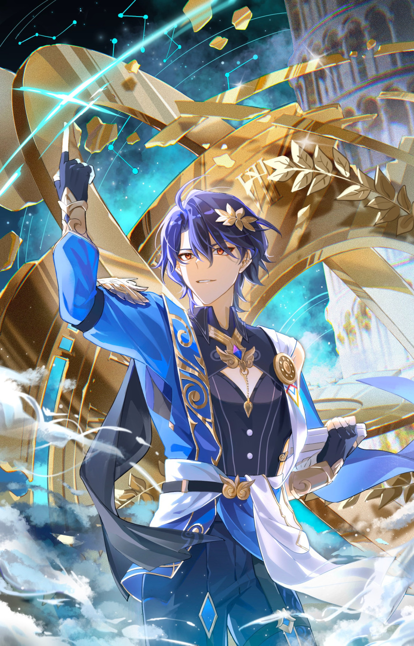 1boy, absurdres, arm_up, black_gloves, black_pants, blue_hair, clothing_cutout, dr._ratio_(honkai:_star_rail)
