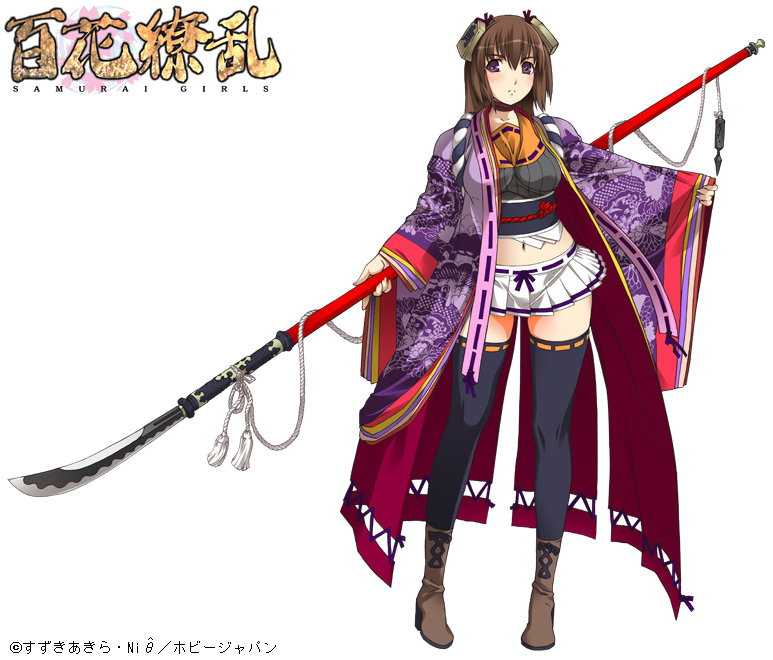 boots, brown_hair, hair_ornament, hyakka-ryoran, hyakka_ryouran_samurai_girls, japanese_clothes, legs, long_hair