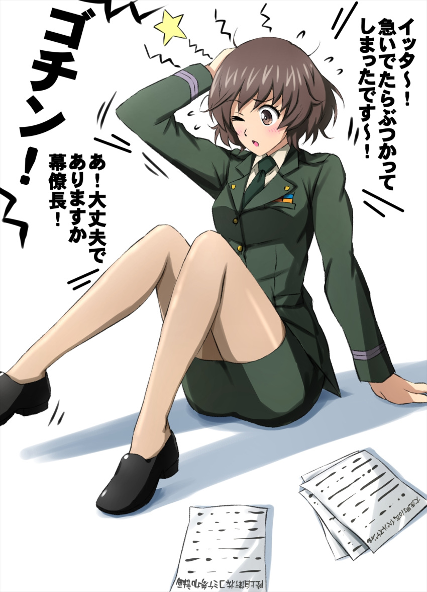 1girl, aged_up, akiyama_yukari, black_footwear, black_necktie, blazer, blush, brown_eyes