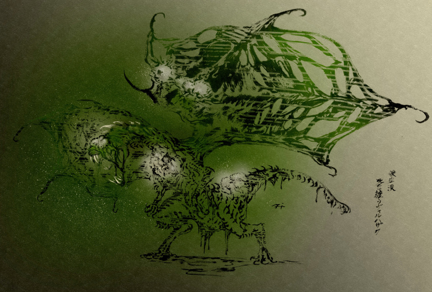 absurdres, blackveil_vaal_hazak, bone, calligraphy, claws, covered_eyes, deadpool_yuchan, digitigrade