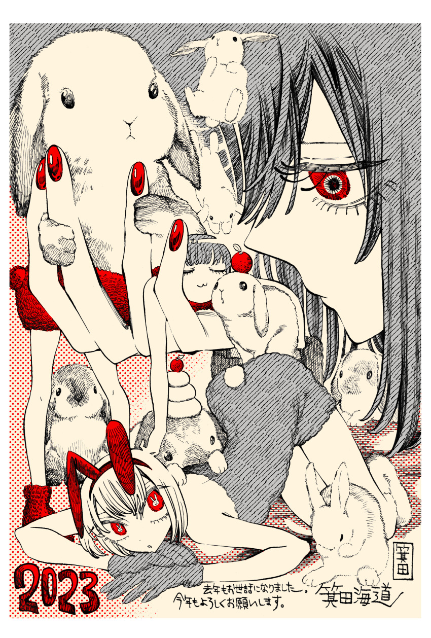 2023, 3girls, 6+others, :3, absurdres, animal_ears, black_hair, bob_cut
