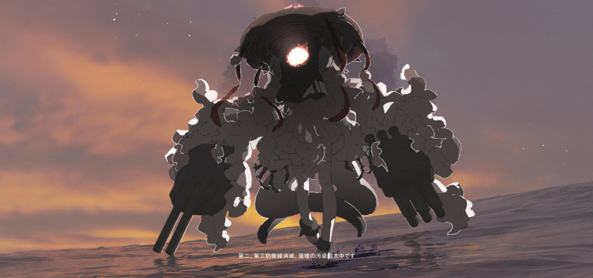 1girl, abyssal_jade_princess, abyssal_ship, amonitto, barefoot, clouds, dress, glowing