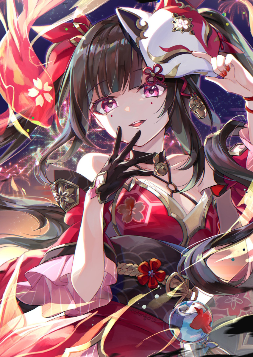 1girl, bare_shoulders, bell, black_gloves, black_hair, black_sash, butterfly-shaped_pupils, criss-cross_halter