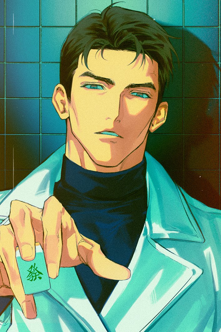 14ho_sd, 1boy, black_hair, character_request, coat, collared_coat, facing_viewer, holding