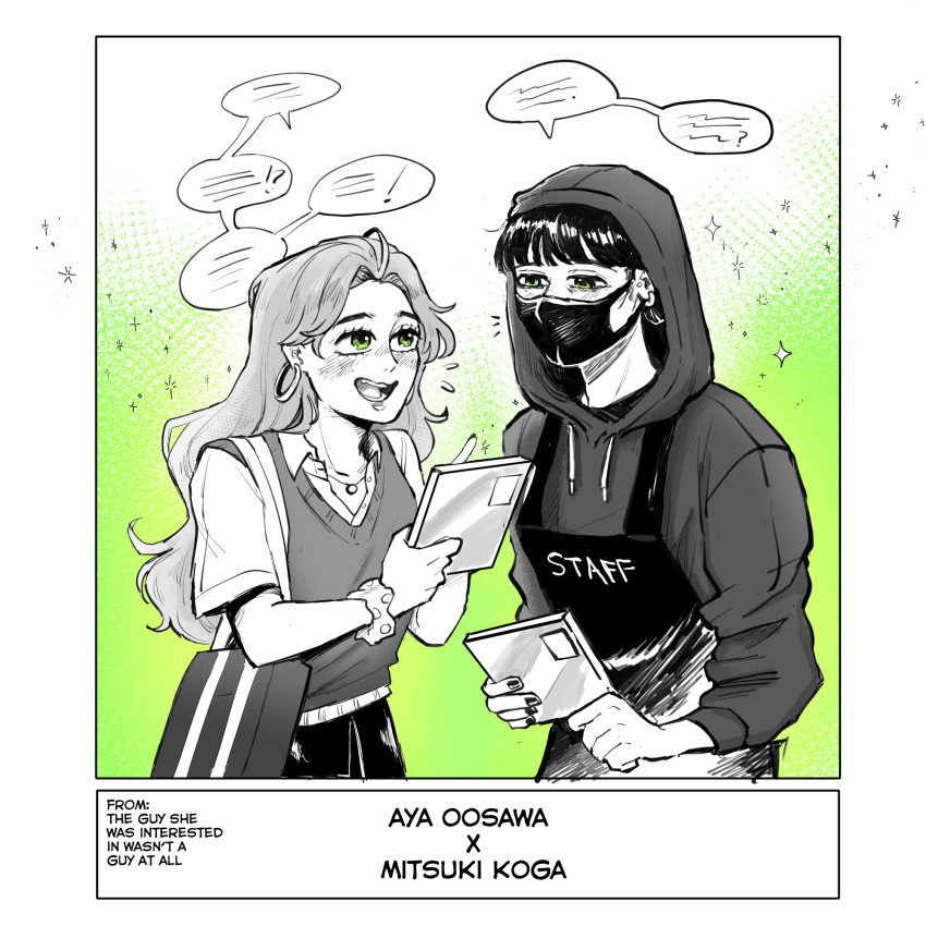 2girls, apron, black_nails, blunt_bangs, blush, cd_case, collared_shirt, commentary, ear_piercing, earrings, english_commentary, english_text, green_background, green_eyes, highres, hood, hood_up, hoodie, hoop_earrings, jewelry, junnie, kininatteru_hito_ga_otoko_ja_nakatta, koga_mitsuki, long_hair, looking_at_another, mask, mouth_mask, multiple_girls, necklace, oosawa_aya, partially_colored, piercing, scrunchie, shirt, short_sleeves, speech_bubble, spot_color, sweater_vest, talking, upper_body, white_background, wrist_scrunchie