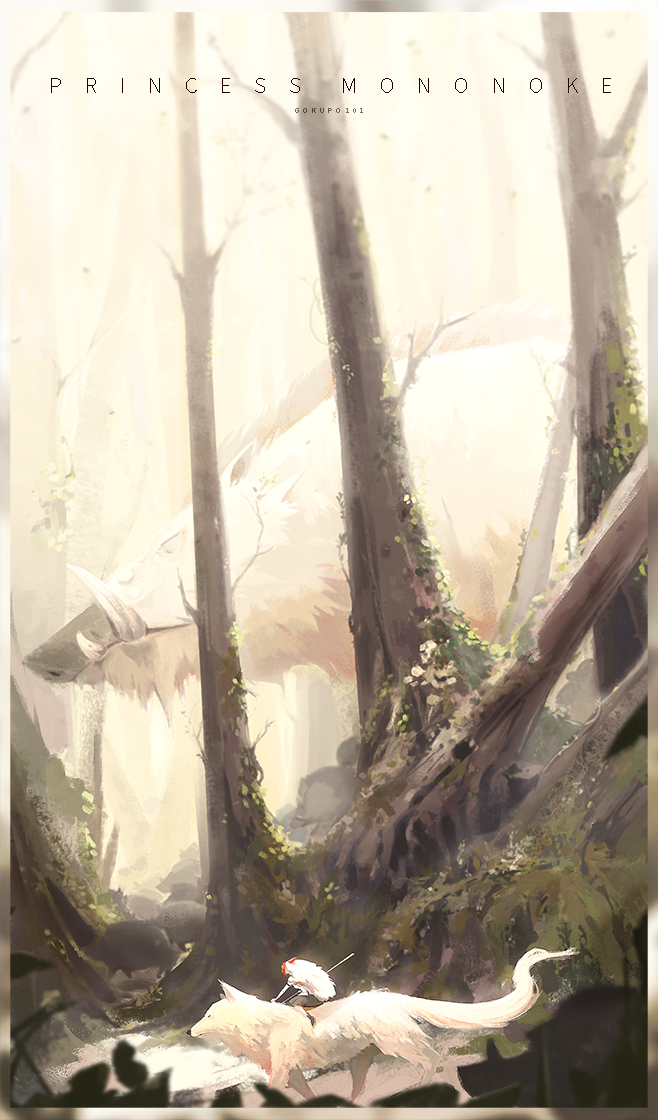 1girl, animal, artist_name, boar, copyright_name, english_commentary, forest, giant