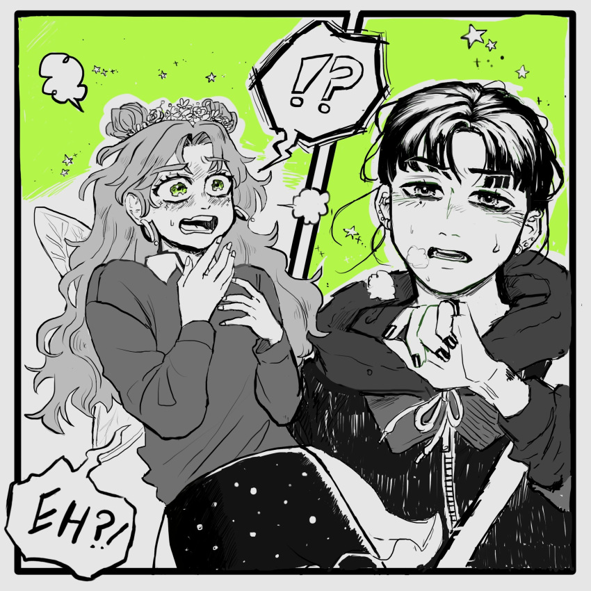 !?, 2girls, black_nails, blunt_bangs, blush, breath, collared_shirt, commentary