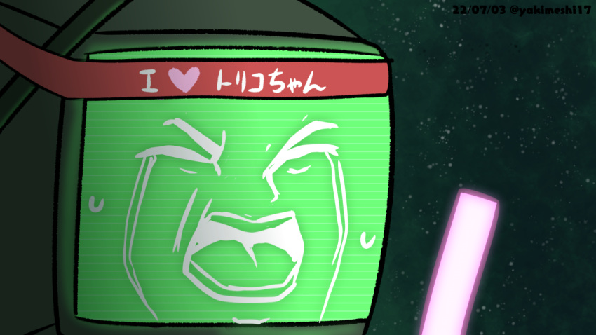 closed_eyes, crying, dated, factoryai_(void_terrarium), furrowed_brow, glowstick, green_background, hachimaki, headband, light_particles, meme, monitor, no_humans, oota_kuniyoshi_face_(meme), open_mouth, penlight_(glowstick), robot, satomi_(yakimeshi17), streaming_tears, sweat, tears, translated, twitter_username, v-shaped_eyebrows, void_terrarium