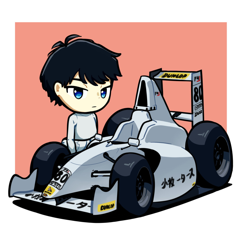 1boy, absurdres, asahina_haruka, black_hair, blue_eyes, border, car, chibi