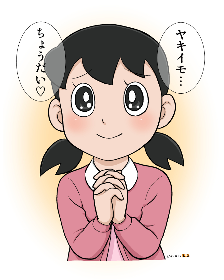 1girl, black_eyes, black_hair, commentary_request, dated, doraemon, low_twintails, minamoto_shizuka