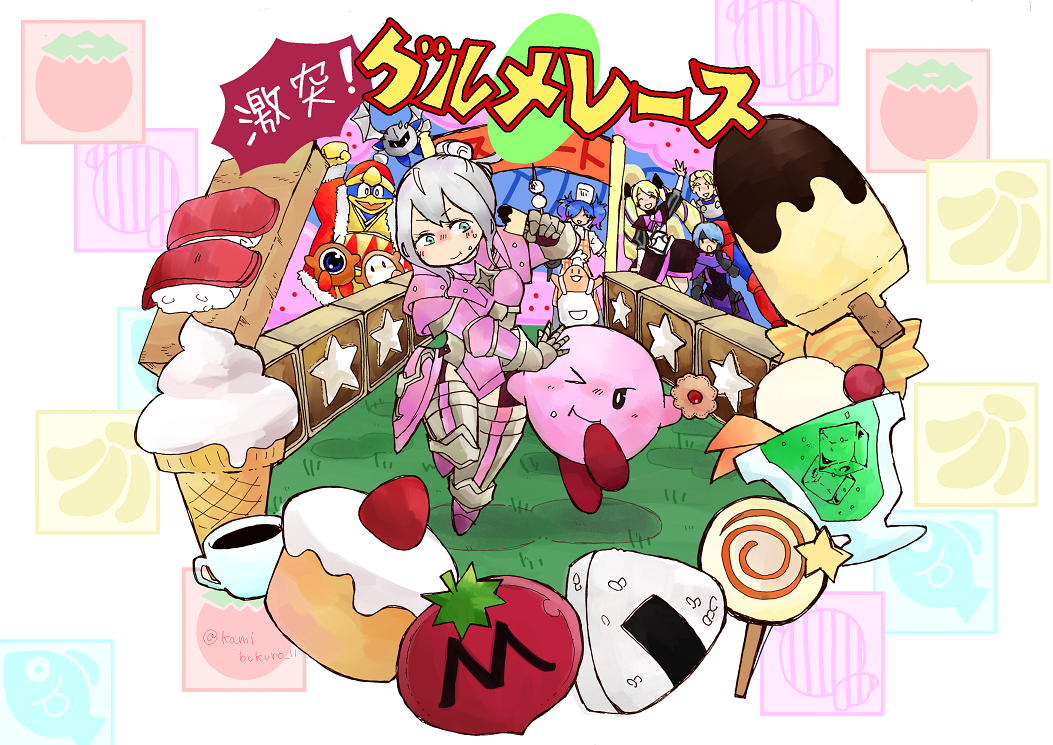 armor, arthur_(fire_emblem_fates), beruka_(fire_emblem), candy, coffee, crossover, effie_(fire_emblem), elise_(fire_emblem)
