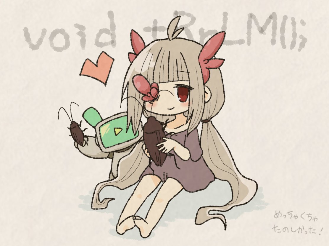 1girl, animal, antenna_hair, barefoot, blunt_bangs, blush, brown_hair, bug, closed_mouth, cockroach, commentary_request, copyright_name, dress, grey_background, heart, holding, holding_animal, horns, long_hair, looking_at_viewer, low_twintails, missing_eye, naoto_(prime_naotan), outstretched_legs, red_eyes, robot, robot_(void_terrarium), short_dress, short_sleeves, sidelocks, simple_background, sitting, smile, solo, toriko_(void_terrarium), twintails, very_long_hair, void_terrarium