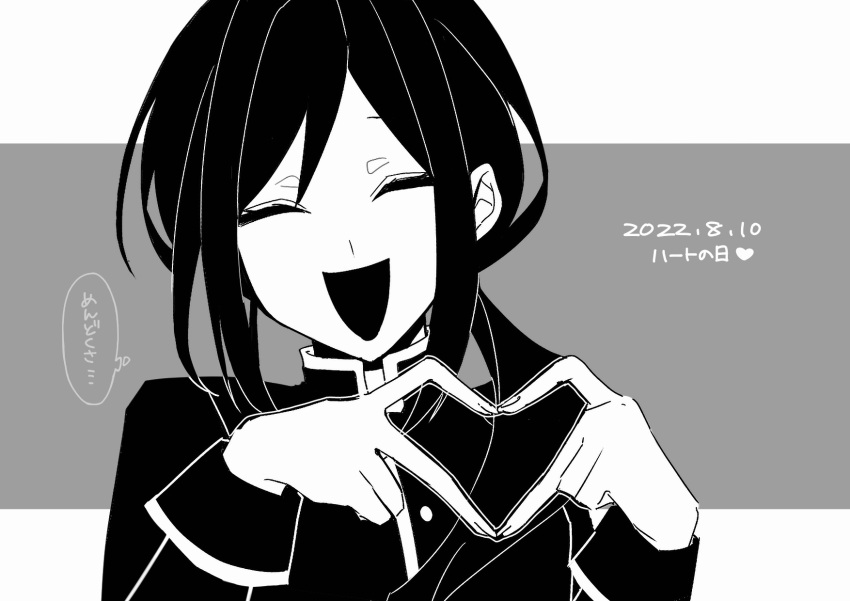 1boy, black_hair, cassock, closed_eyes, dated, heart, heart_hands, highres