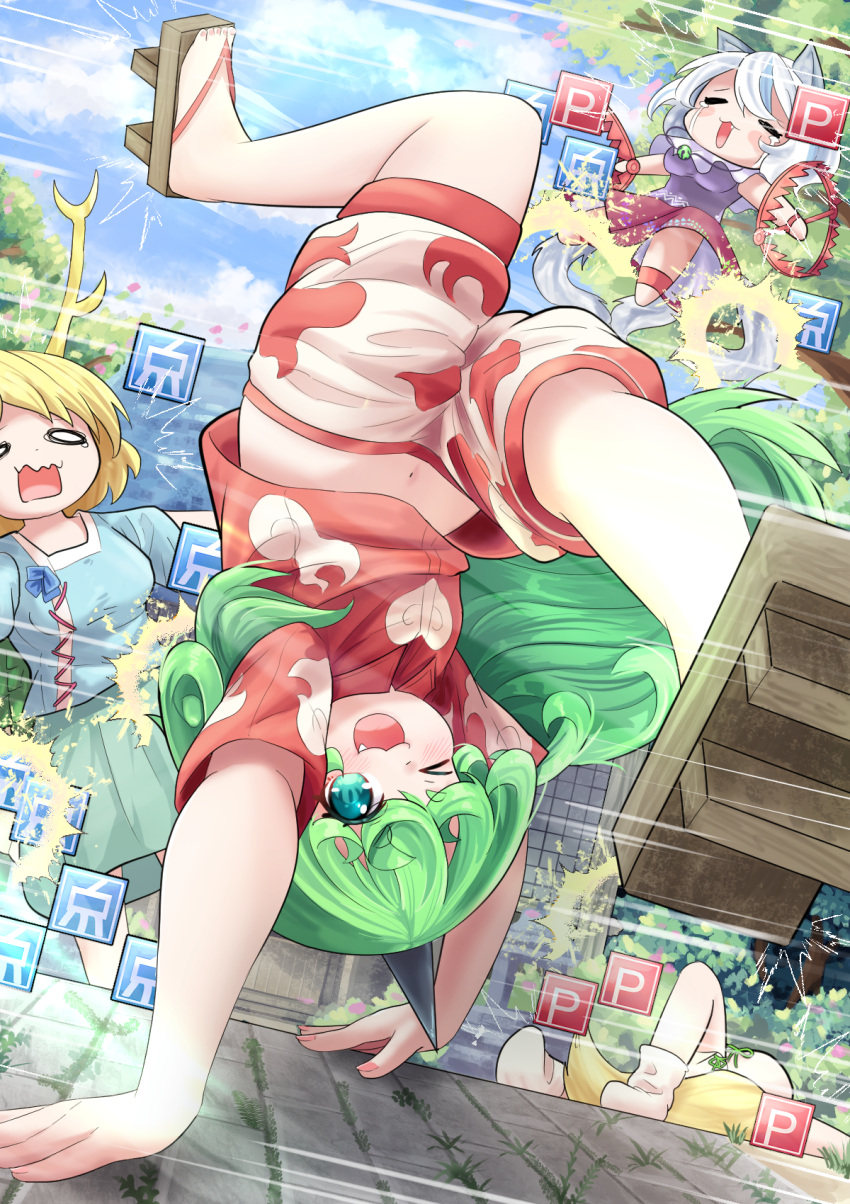 >_o, 4girls, bear_trap, blonde_hair, blue_sky, brown_footwear, clouds, commentary